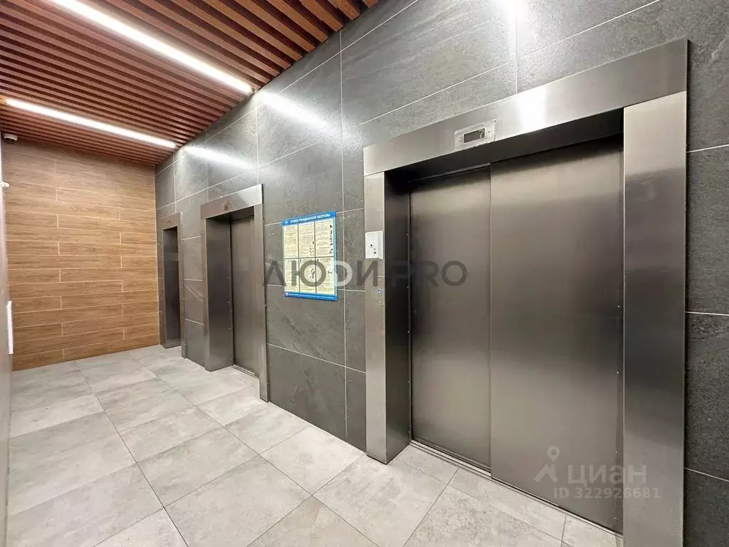 3-к кв. Башкортостан, Уфа ул. Минигали Губайдуллина, 10 (70.5 м) - Фото 1