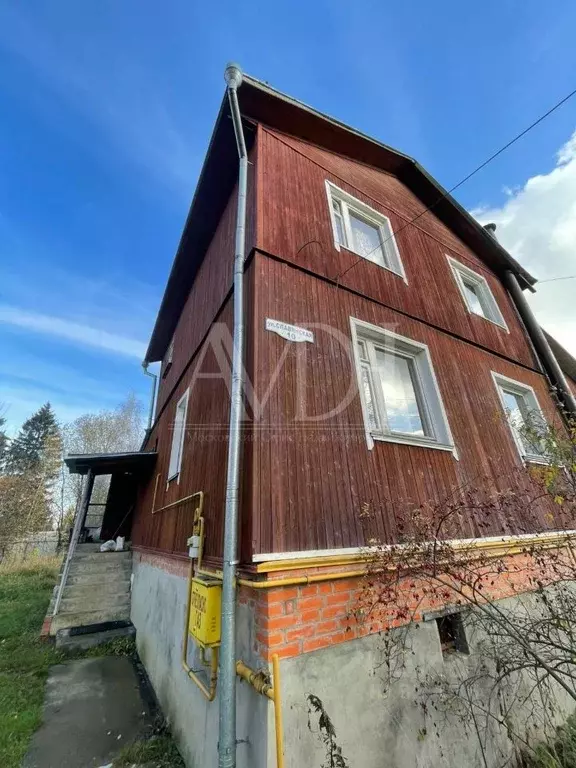 Дом в Московская область, Пушкинский городской округ, Зеленоградский ... - Фото 2