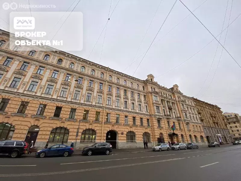 Офис (167 м) - Фото 1