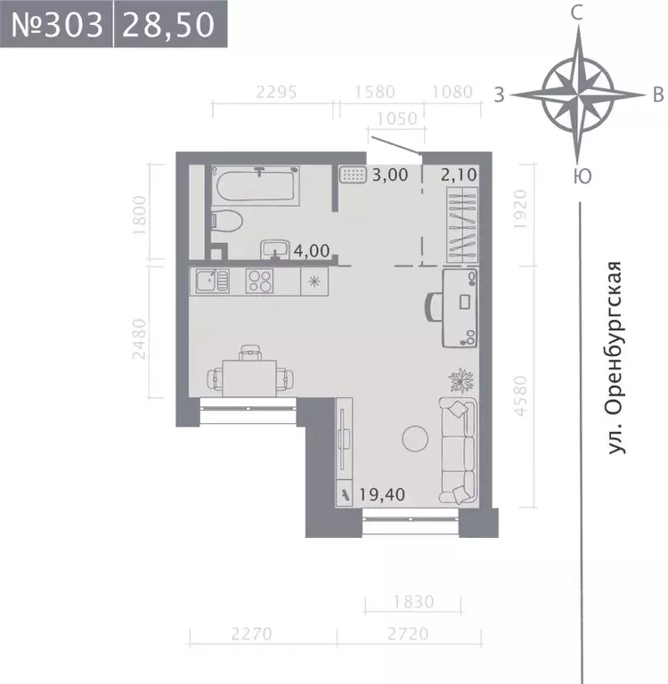 Студия Татарстан, Казань ул. Шишкина (28.5 м) - Фото 1