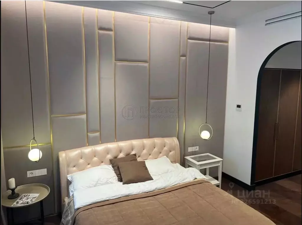 Студия Москва ул. Петровка, 26С3 (26.6 м) - Фото 1