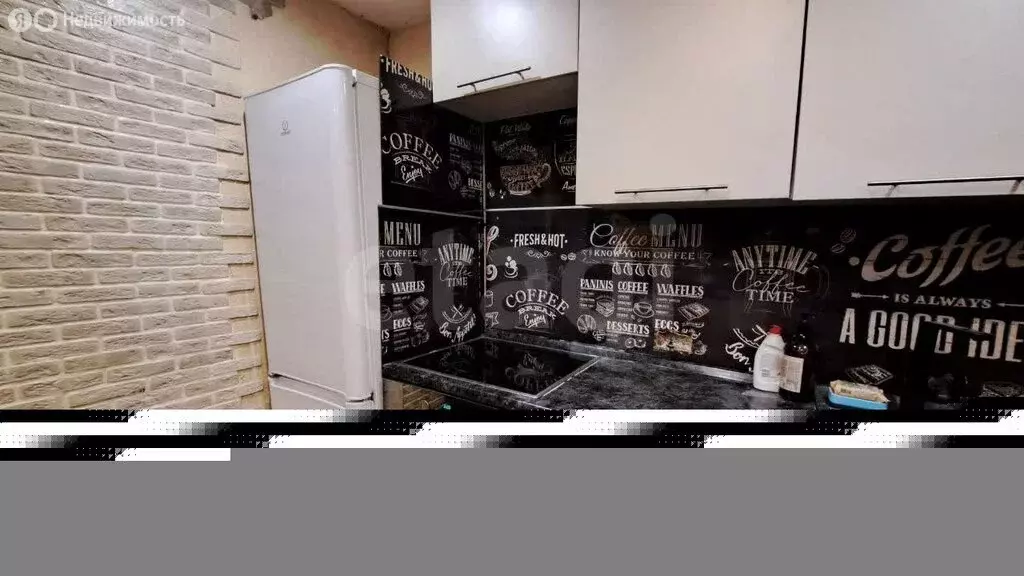 1к в -комнатной квартире (16.7 м) - Фото 2