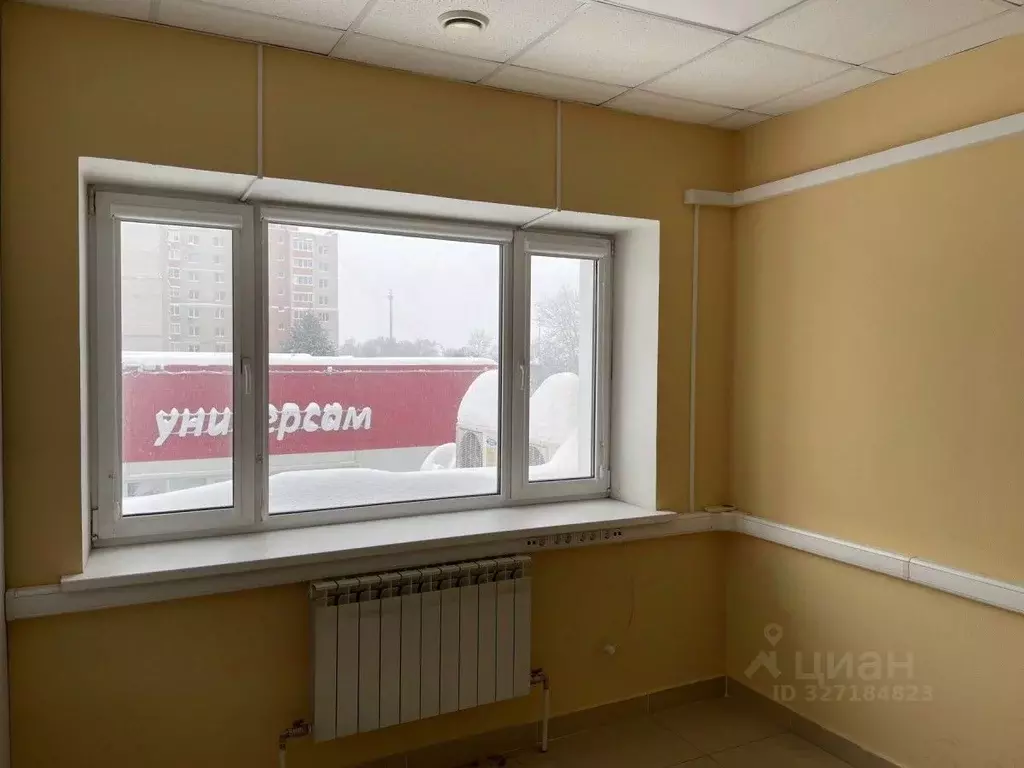 Офис в Калужская область, Калуга ул. Труда, 15 (31 м) - Фото 2