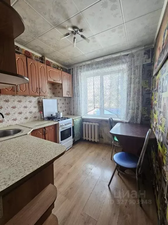 2-к кв. Московская область, Раменский муниципальный округ, с. ... - Фото 1