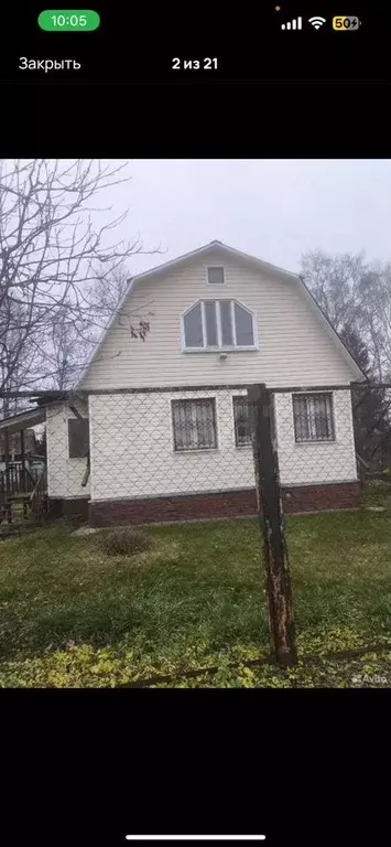 Дом 67,5 м на участке 4 сот. - Фото 0