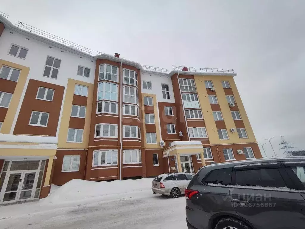 1-к кв. Владимирская область, Ковров пл. Победителей, 4 (48.7 м) - Фото 1