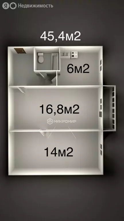 2-комнатная квартира: Архангельск, Ленинградский проспект, 277 (45.4 ... - Фото 2