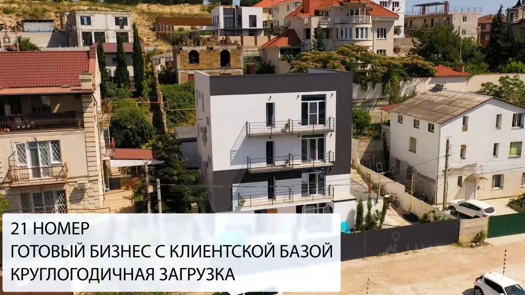 Дом в Севастополь ул. Муссонная, 42 (600 м) - Фото 1