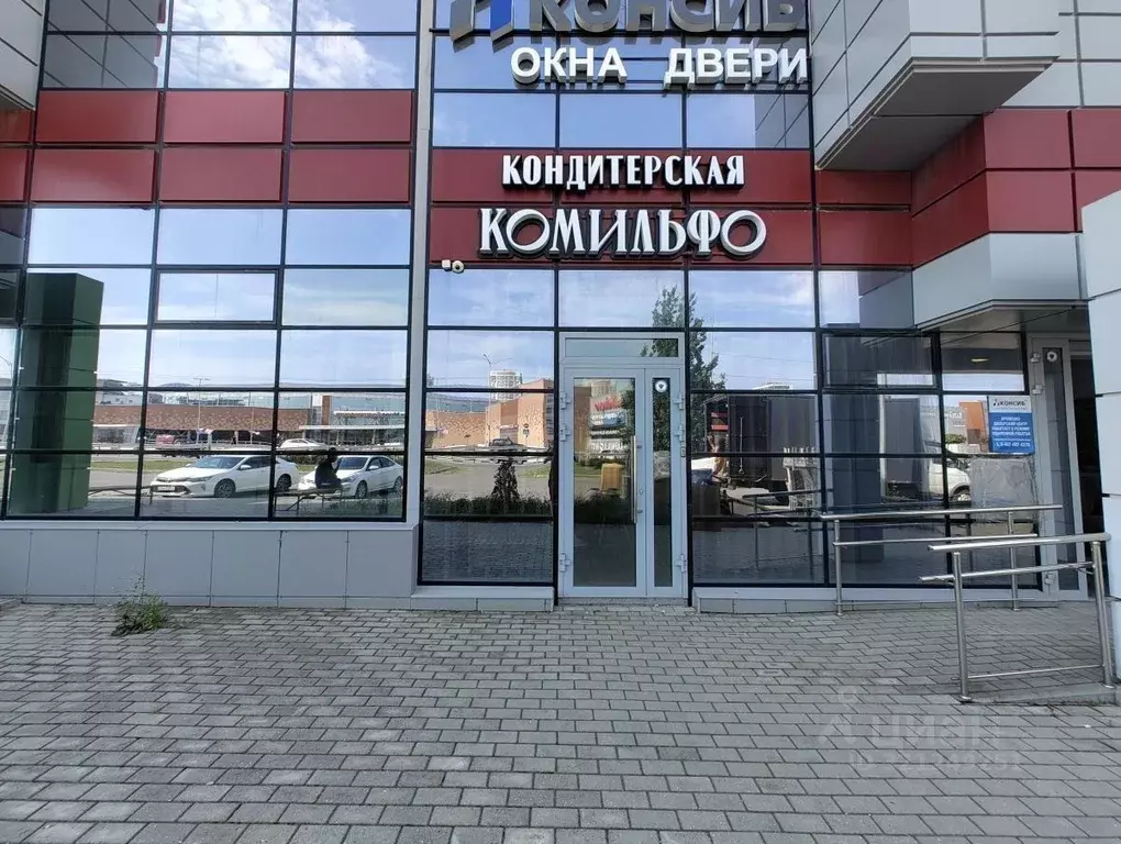 Помещение свободного назначения в Белгородская область, Белгородский ... - Фото 2