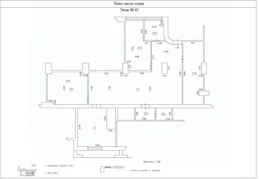 Помещение свободного назначения в Московская область, Кашира Садовая ... - Фото 2
