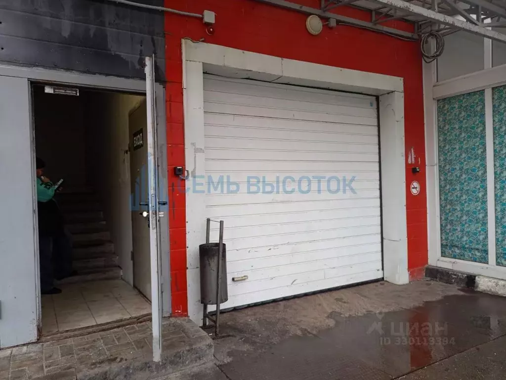 Помещение свободного назначения в Москва, Москва, Щербинка ш. ... - Фото 1
