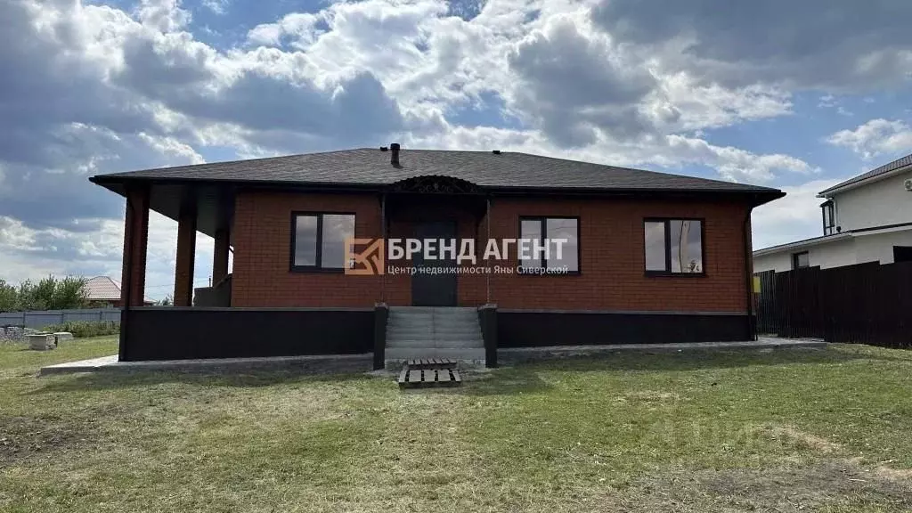Дом в Белгородская область, Белгород пер. 5-й Ясный, 7 (125 м) - Фото 0