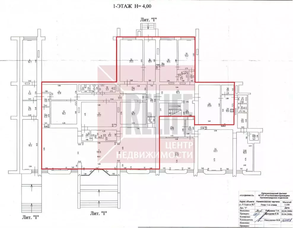 Помещение свободного назначения в Калининградская область, Калининград ... - Фото 2