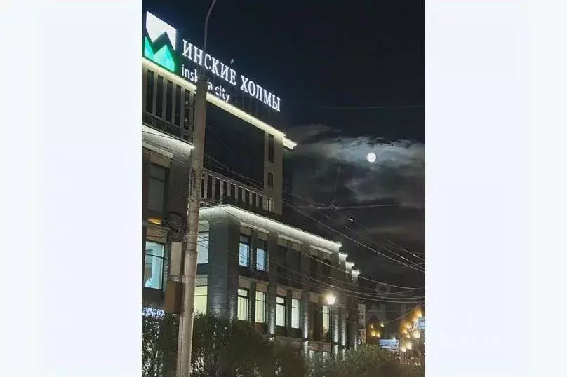 1-к кв. Новосибирская область, Новосибирск Большевистская ул., 35 ... - Фото 1