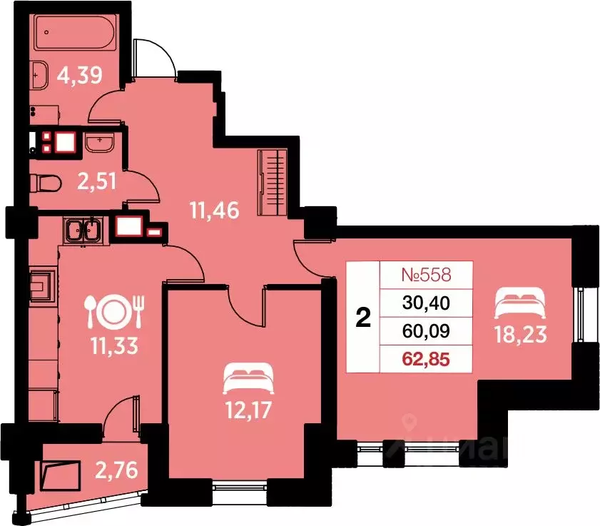 2-к кв. Калининградская область, Калининград ул. Гайдара, 94 (62.85 м) - Фото 0