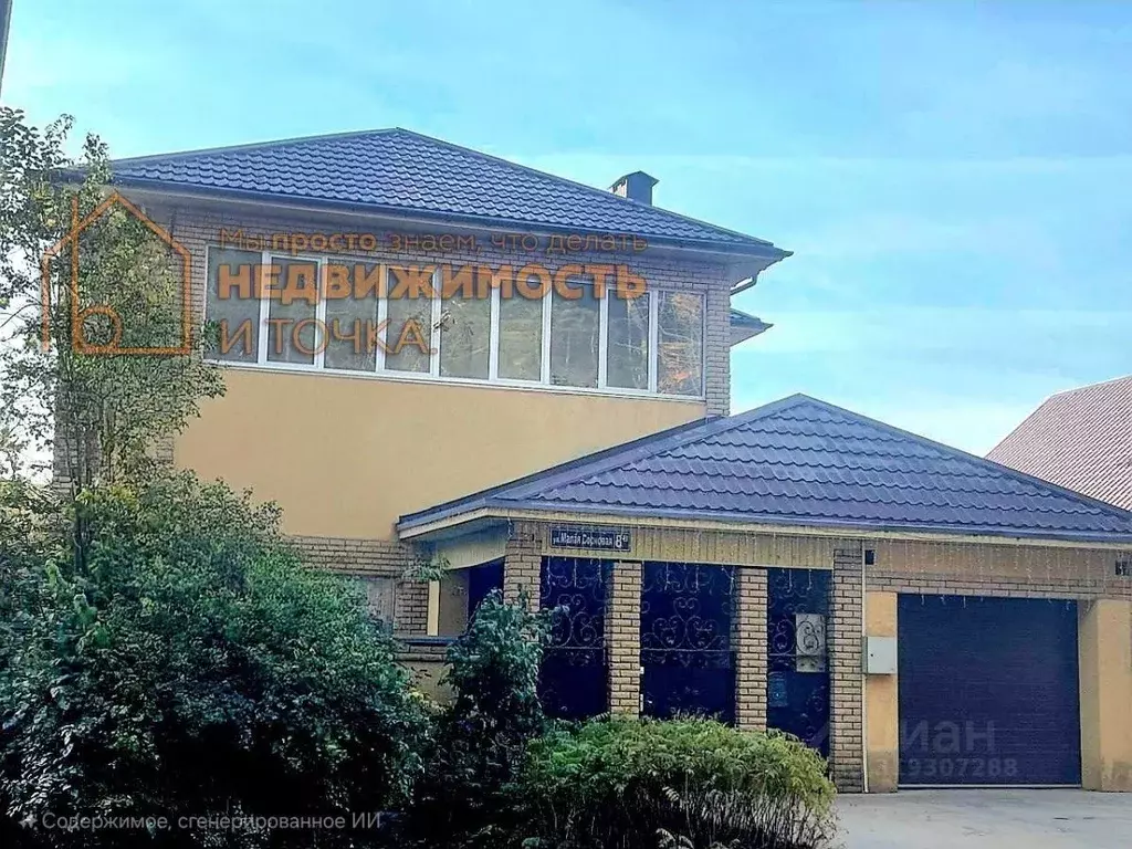 Дом в Башкортостан, Нефтекамск ул. Малая Сосновая, 8 (257 м) - Фото 2