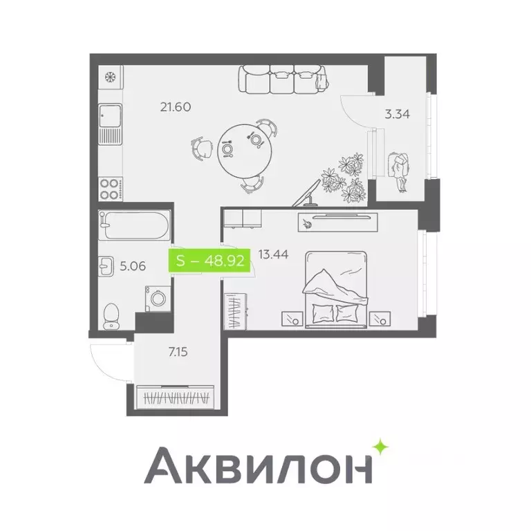1-к кв. Архангельская область, Архангельск Троицкий просп., 110 (48.92 ... - Фото 0