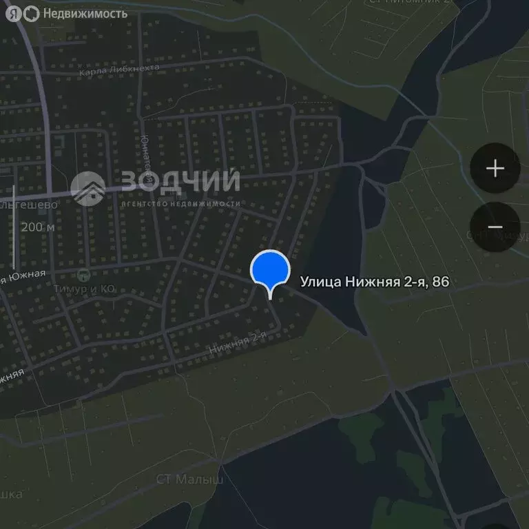 Участок в Чебоксары, 2-я Нижняя улица, 90 (4.2 м) - Фото 1