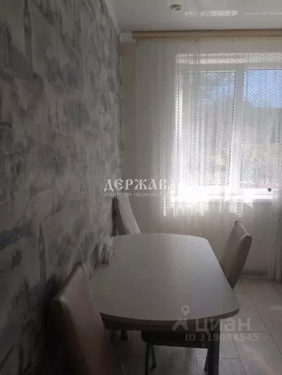2-к кв. Белгородская область, Губкин ул. Раевского, 6 (47.0 м) - Фото 1
