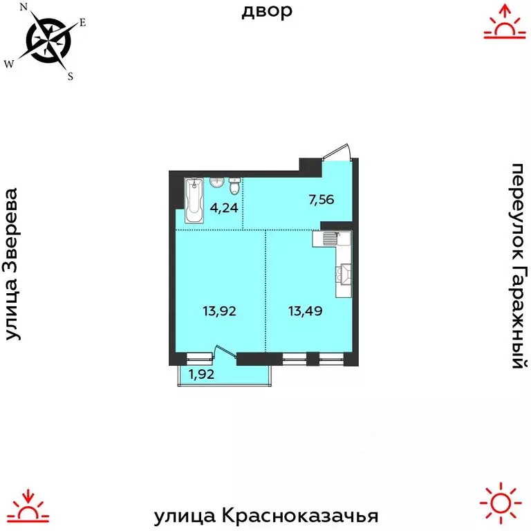 1-к кв. Иркутская область, Иркутск Гео жилой комплекс (41.13 м) - Фото 1