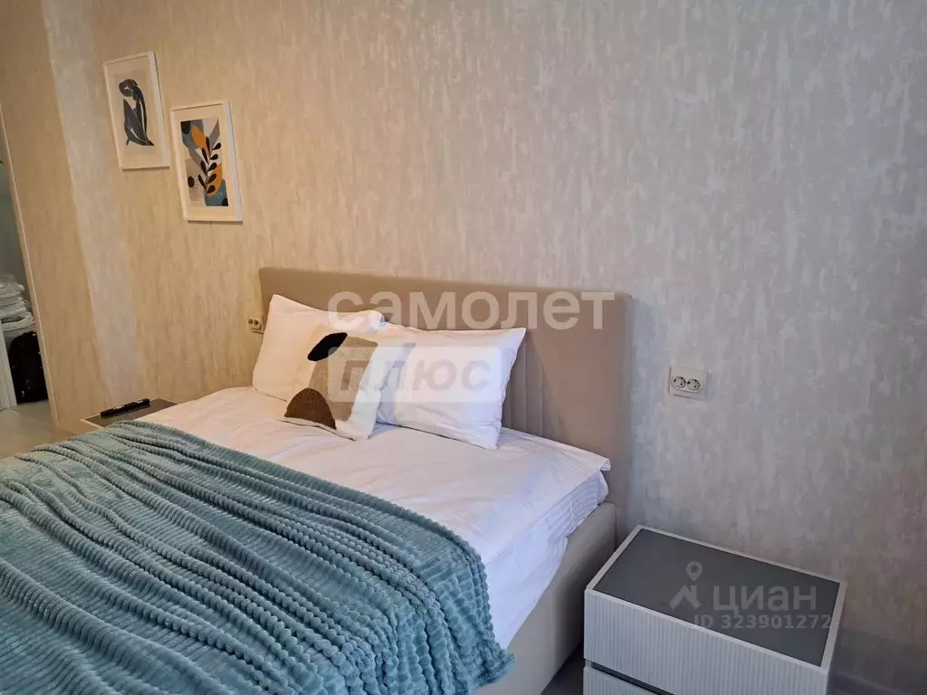 1-к кв. Краснодарский край, Краснодар ул. Имени Валерия Гассия, 4/7к2 ... - Фото 0