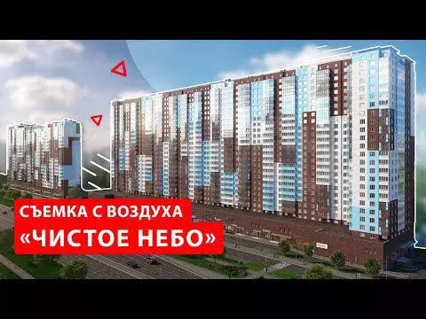 Машиноместо, 13 м - Фото 1