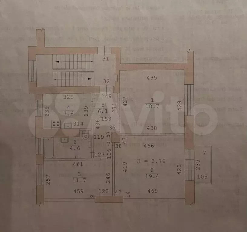 3-к. квартира, 69 м, 2/5 эт. - Фото 0