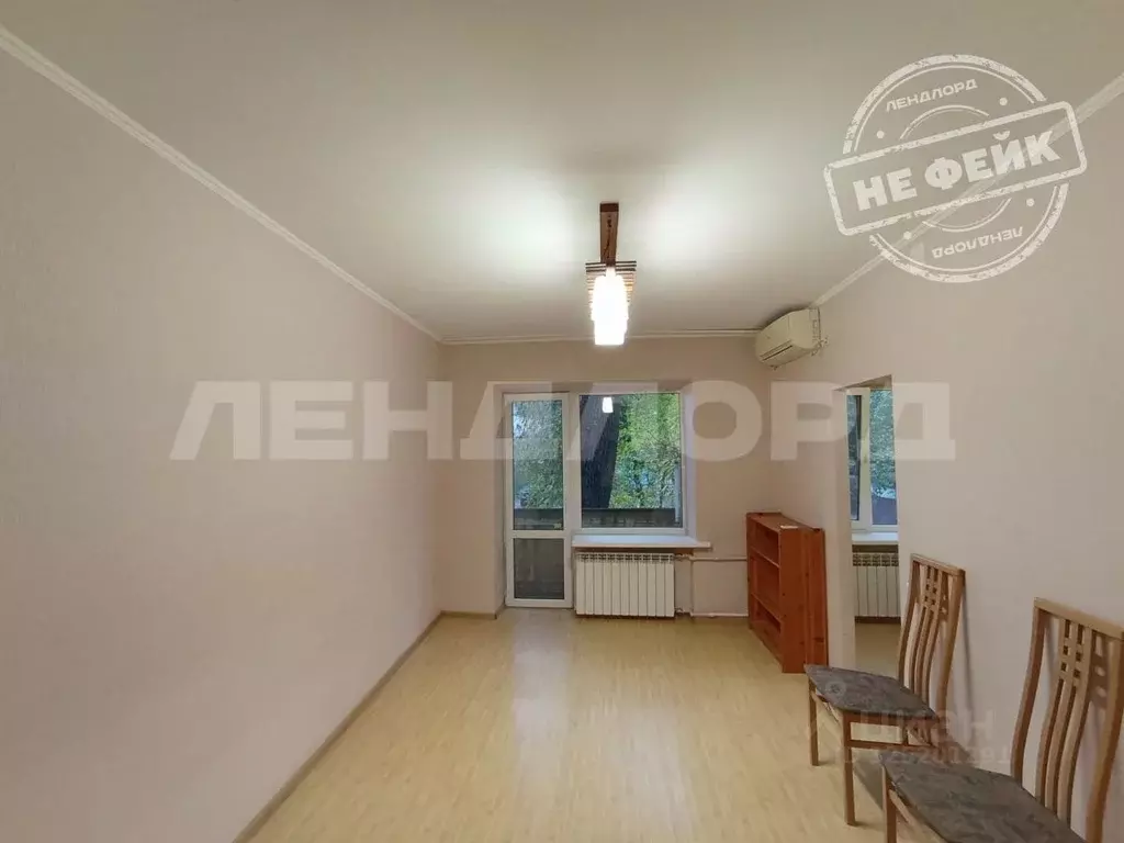 3-к кв. Ростовская область, Ростов-на-Дону просп. Ленина, 62 (51.2 м) - Фото 1