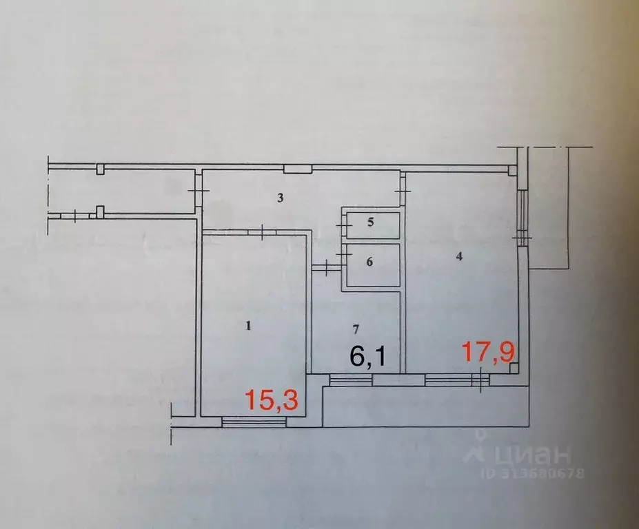 2-к кв. Архангельская область, Архангельск Почтовая ул., 23 (51.0 м) - Фото 0