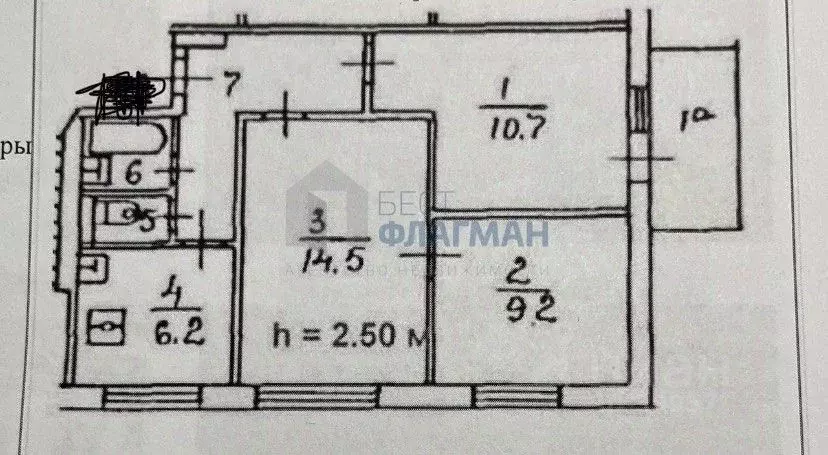 3-к кв. Москва ул. Старый Гай, 1К1 (51.7 м) - Фото 2