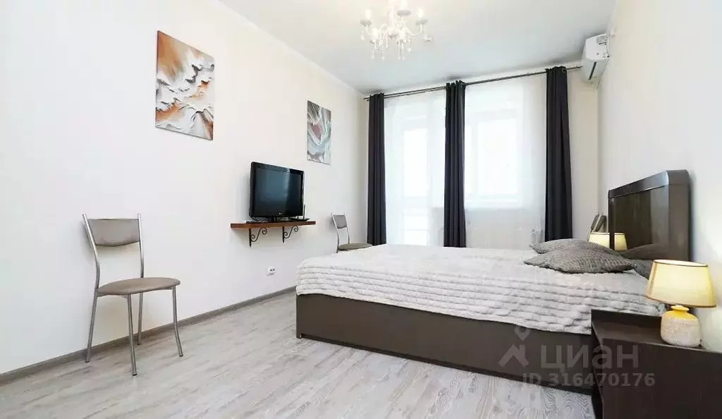 1-к кв. Татарстан, Казань ул. Сибгата Хакима, 50 (40.0 м) - Фото 1
