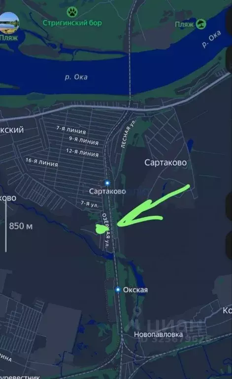 Участок в Нижегородская область, Богородский муниципальный округ, ... - Фото 2