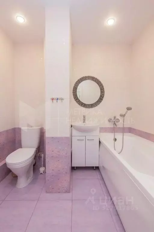 1-к кв. Тюменская область, Тюмень ул. Павла Шарова, 7 (39.0 м) - Фото 1