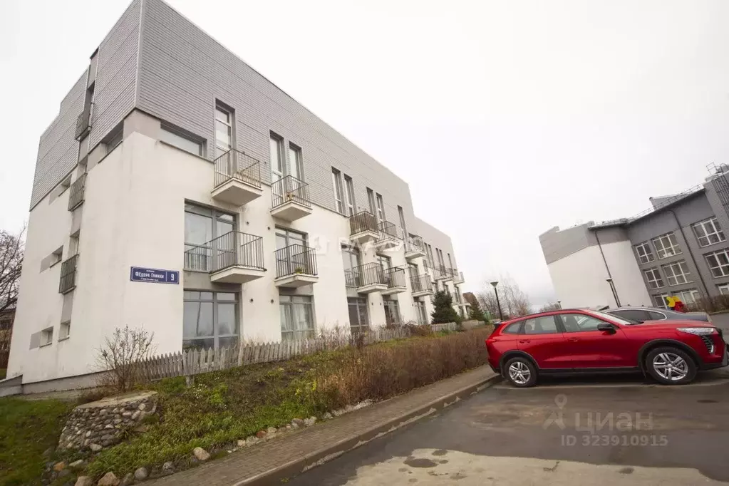 Студия Карелия, Петрозаводск пер. Федора Глинки, 9 (41.1 м) - Фото 1