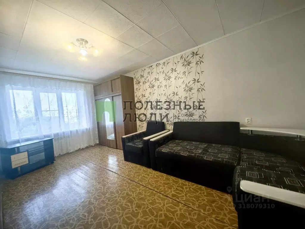 1-к кв. Саратовская область, Саратов Ипподромная ул., 16 (33.0 м) - Фото 1