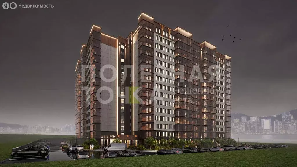 1-комнатная квартира: Улан-Удэ, Хоринская улица, 1к38 (32.5 м) - Фото 2