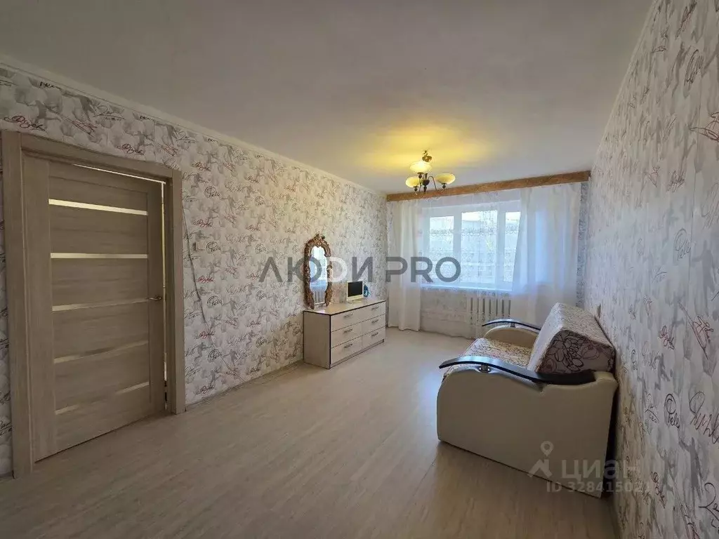 1-к кв. Ярославская область, Рыбинск ул. Ворошилова, 11 (33.5 м) - Фото 1