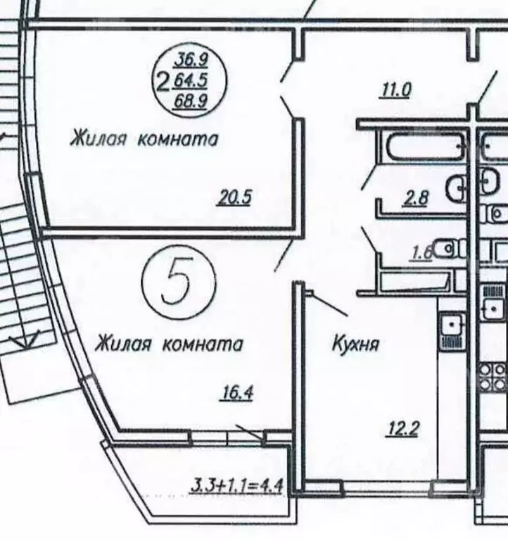 2-к кв. Краснодарский край, Краснодар Уральская ул., 75к1 (72.0 м) - Фото 1