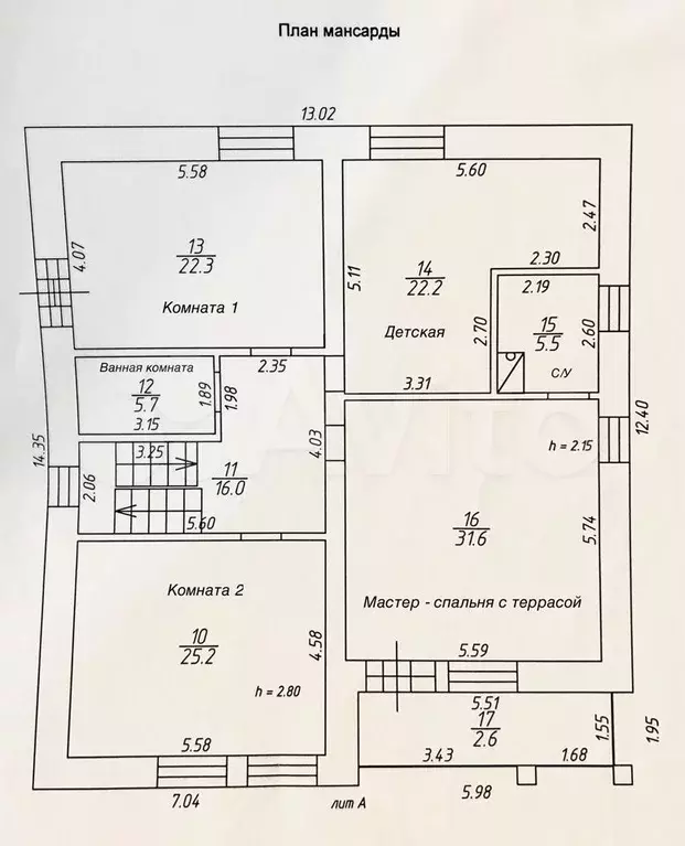 Коттедж 280 м на участке 25 сот. - Фото 1