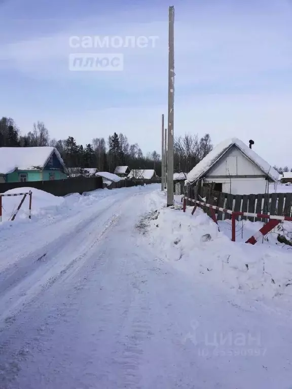 Участок в Иркутская область, Байкальск г. Слюдянский район, ... - Фото 0