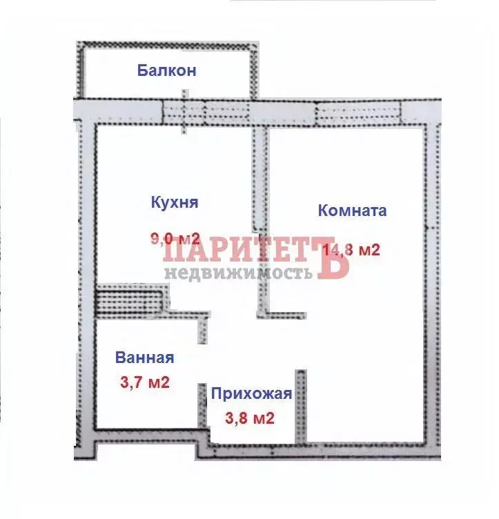1-к кв. Тверская область, Калининский муниципальный округ, д. Батино ... - Фото 2