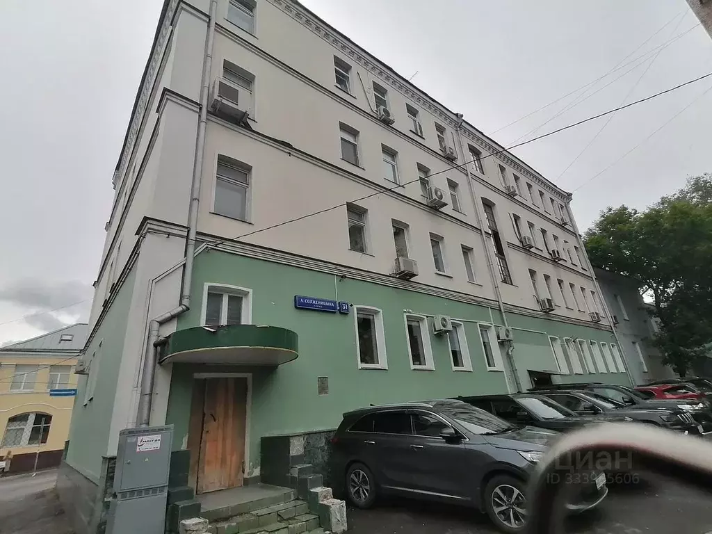 Помещение свободного назначения в Москва ул. Александра Солженицына, ... - Фото 2