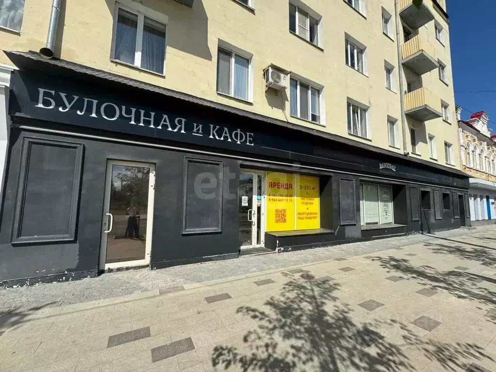 Помещение свободного назначения в Башкортостан, Уфа Коммунистическая ... - Фото 1