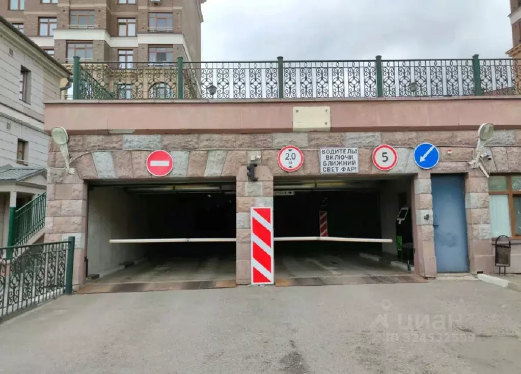 Гараж в Московская область, Химки ул. Германа Титова, 2с4 (31 м) - Фото 1