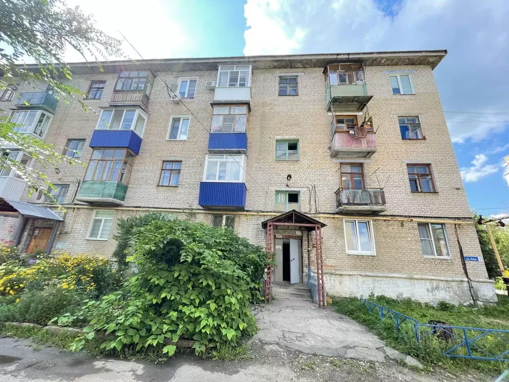 3-к кв. Самарская область, Сызрань ул. Лазо, 7 (74.2 м) - Фото 1