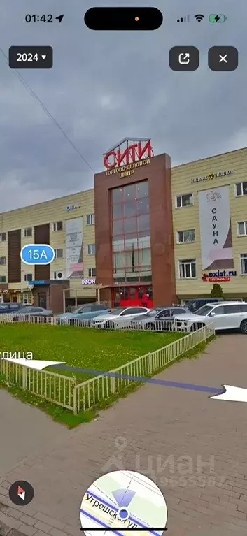 Офис в Московская область, Дзержинский Угрешская ул., 15А (52 м) - Фото 1
