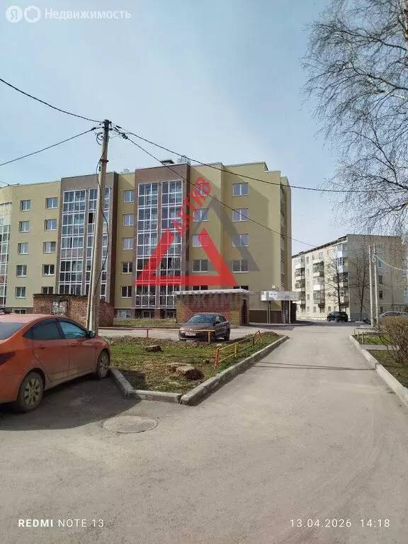 1-комнатная квартира: Каменск-Уральский, улица Кунавина, 15 (31.5 м) - Фото 1