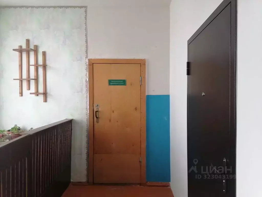 Помещение свободного назначения в Белгородская область, Алексеевский ... - Фото 0