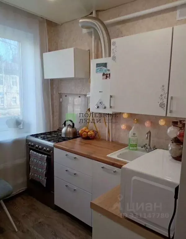 4-к кв. Белгородская область, Белгород ул. Николая Чумичова, 11 (61.6 ... - Фото 2