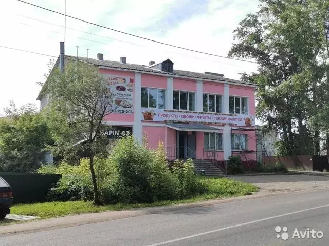 киров богородск кировская область. богородская 73 киров. богородское кировская область. богородская киров дом быкова 4а. ивановская ухтым кировской области.